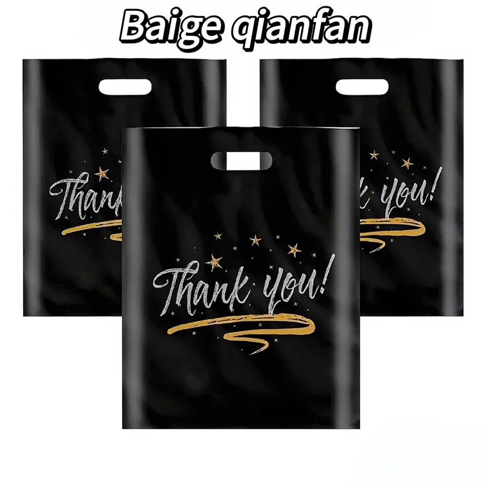 Giyim Paketleme Çantası