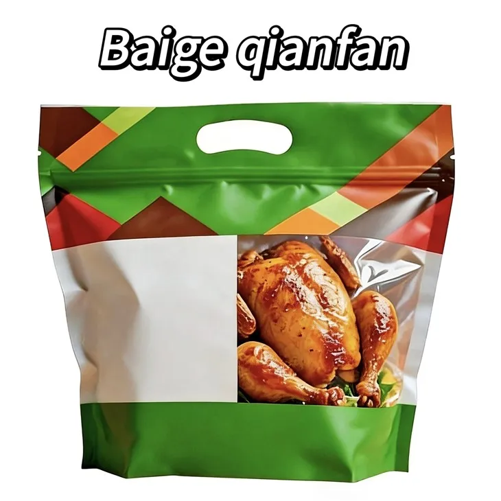 Kızartılmış tavuk torbası